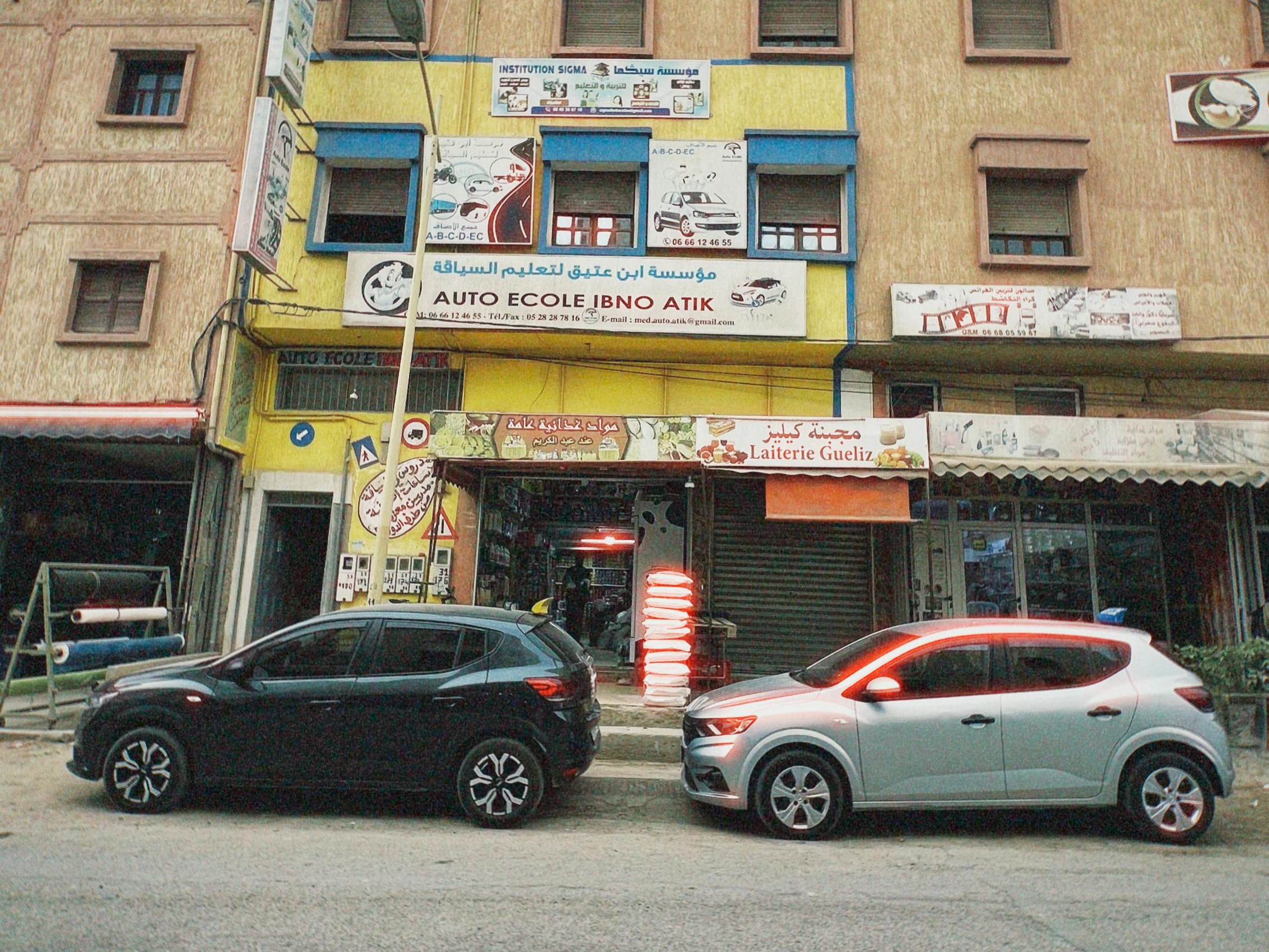 Auto-école Al Atik