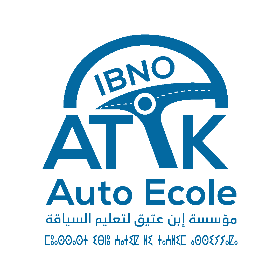 مؤسسة تعليم السياقة ابن عتيق